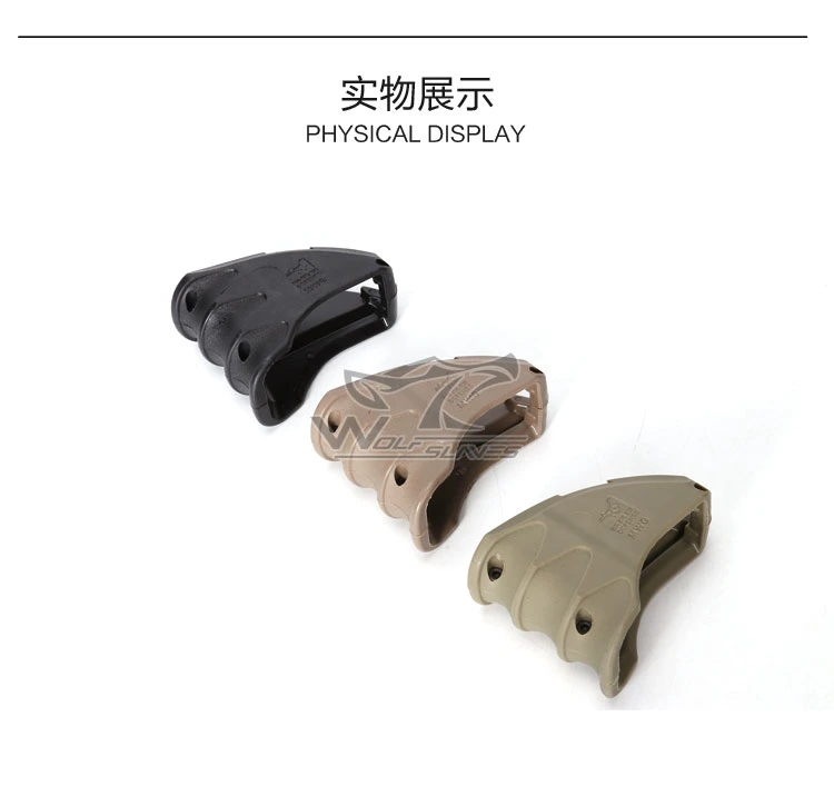 Military Tactical Pistol Rifle Grip