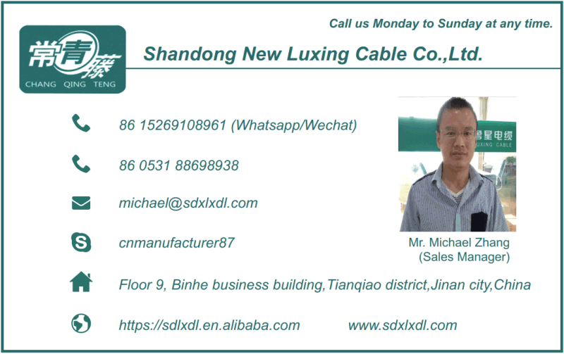 33kv Cable XLPE Price/33kv Cable XLPE Price/33kv Cable