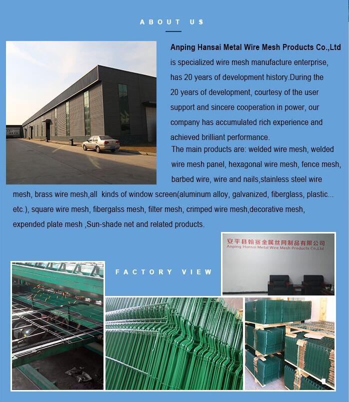 PVC Coated or Galvanized 358 Wire Mesh Fence