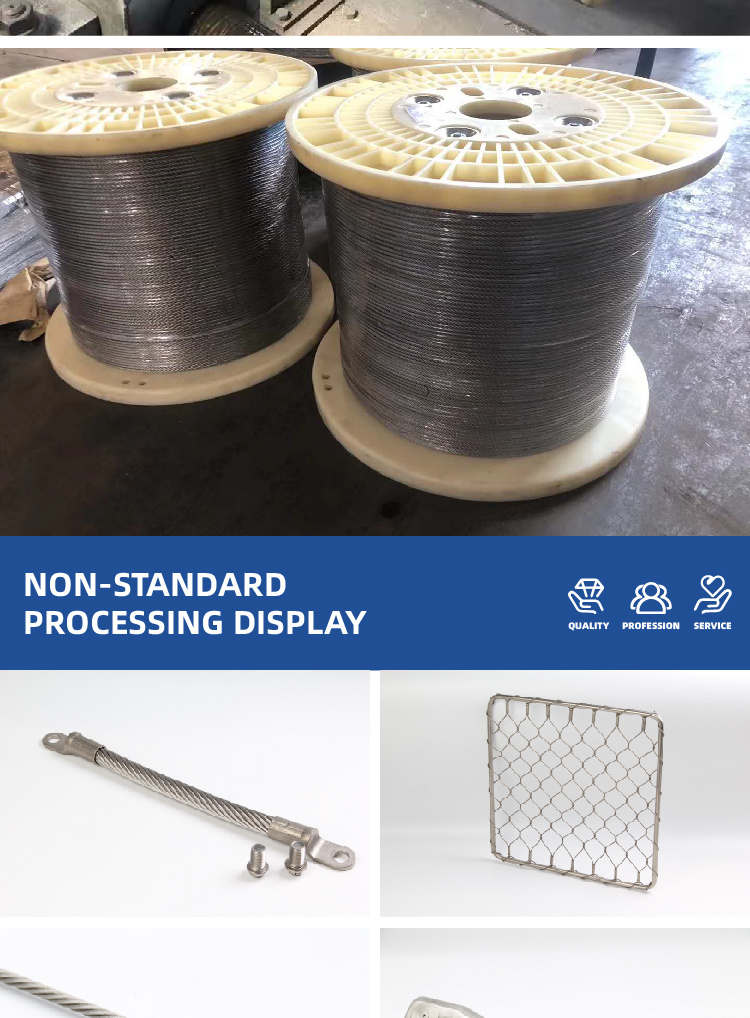 Manufacturer of 6mm 7X19 304 Stainless Steel Wire Rope
