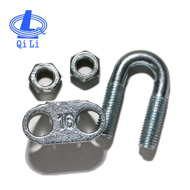 DIN741 Malleable Wire Rope Clip Wire Rope Clamp