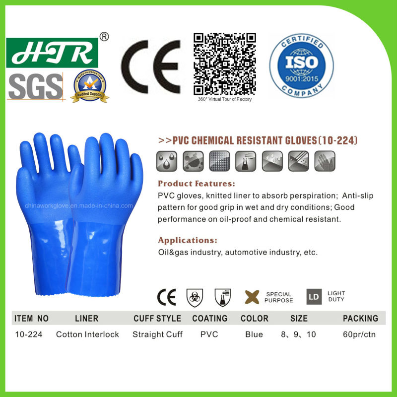 PVC Coated Industrial Chemical Resistant Safety Rubber Work Gloves with Cotton Knitted Seamless Liner