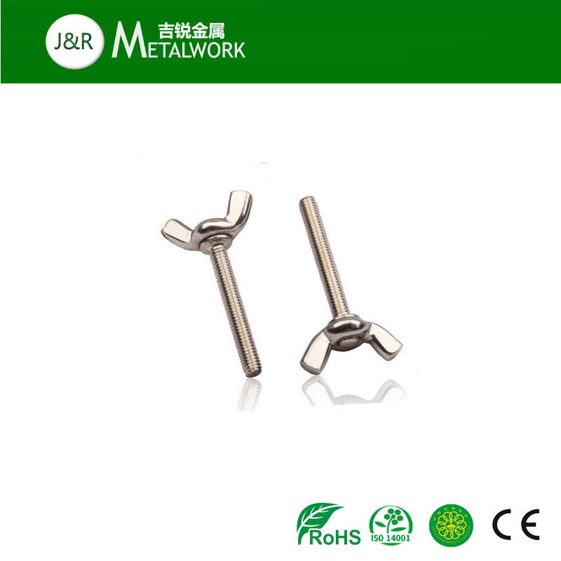 Stainless Steel DIN316 Thrumb Wing Bolt (SS316 SS316 316L)