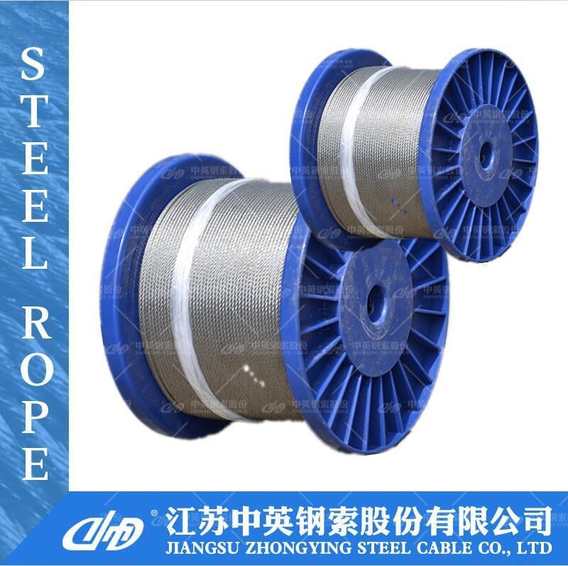 Chinese Rope Steel Wire Rope 6mm 6*19+FC Ungalvanized