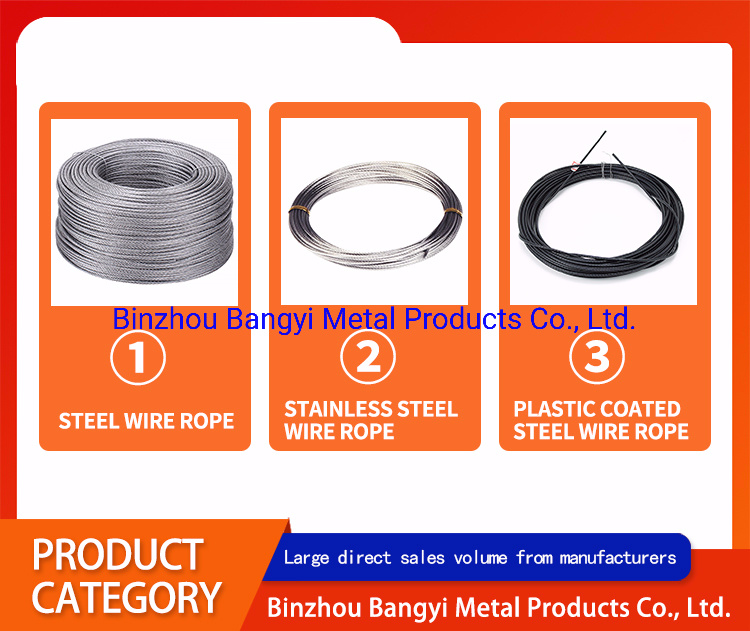 7X7 PVC /PE Plastic Coated Steel Wire Rope
