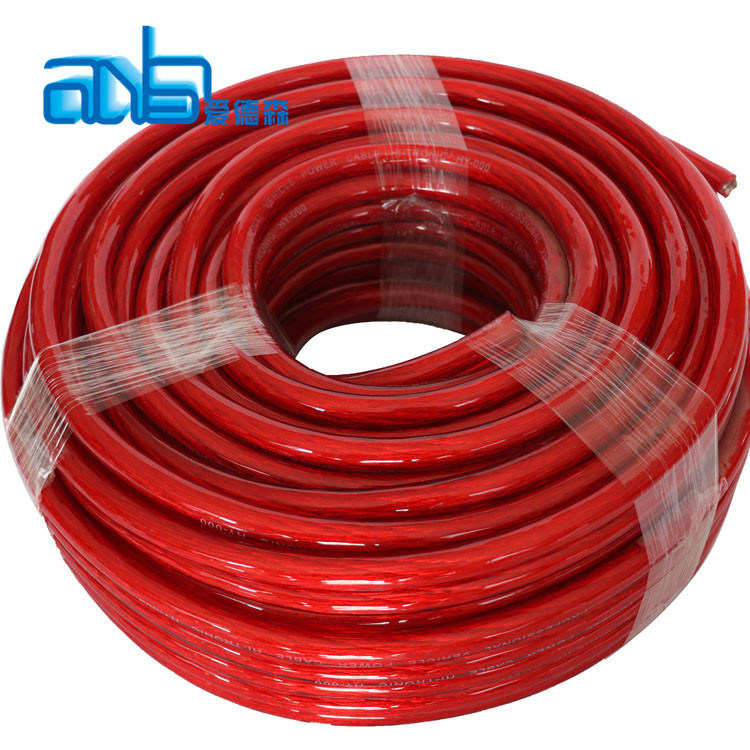 Bc/CCA PVC Coated Battery Cable for Car Internal Wiring