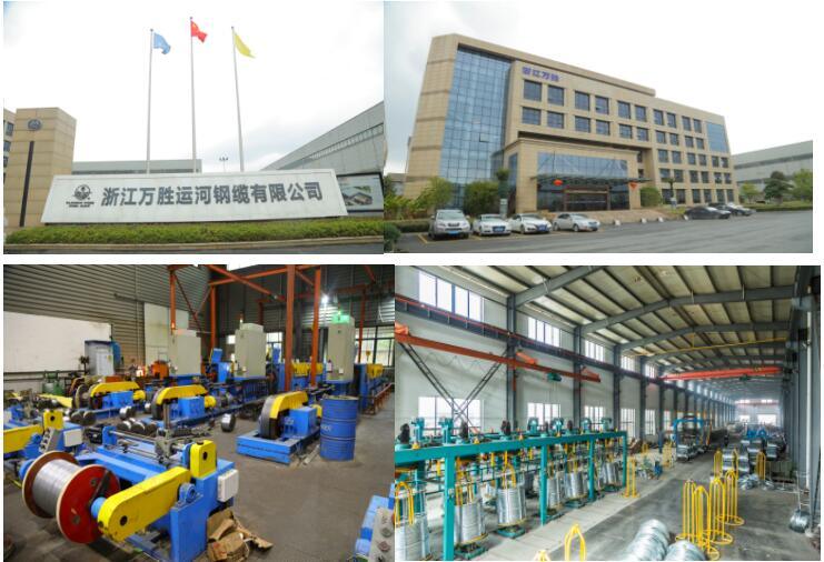 China Leading Manufactory Carbon Spring Steel Wire