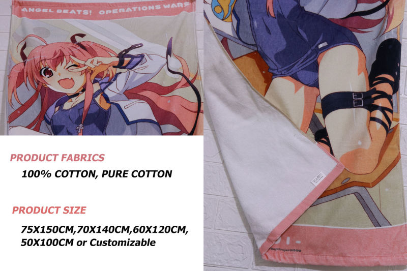 100% Cotton Custom Digital Printed Beach Bathroom Bath Towel