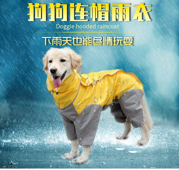 Manufacturers Selling Pet Dog Raincoat Large Waterproof Raincoat Dog Legs Hooded Raincoat Wholesale