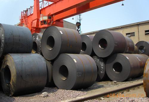 Steel Coil Stock Holder Supplier Providing Hot Rolled Coil Steel