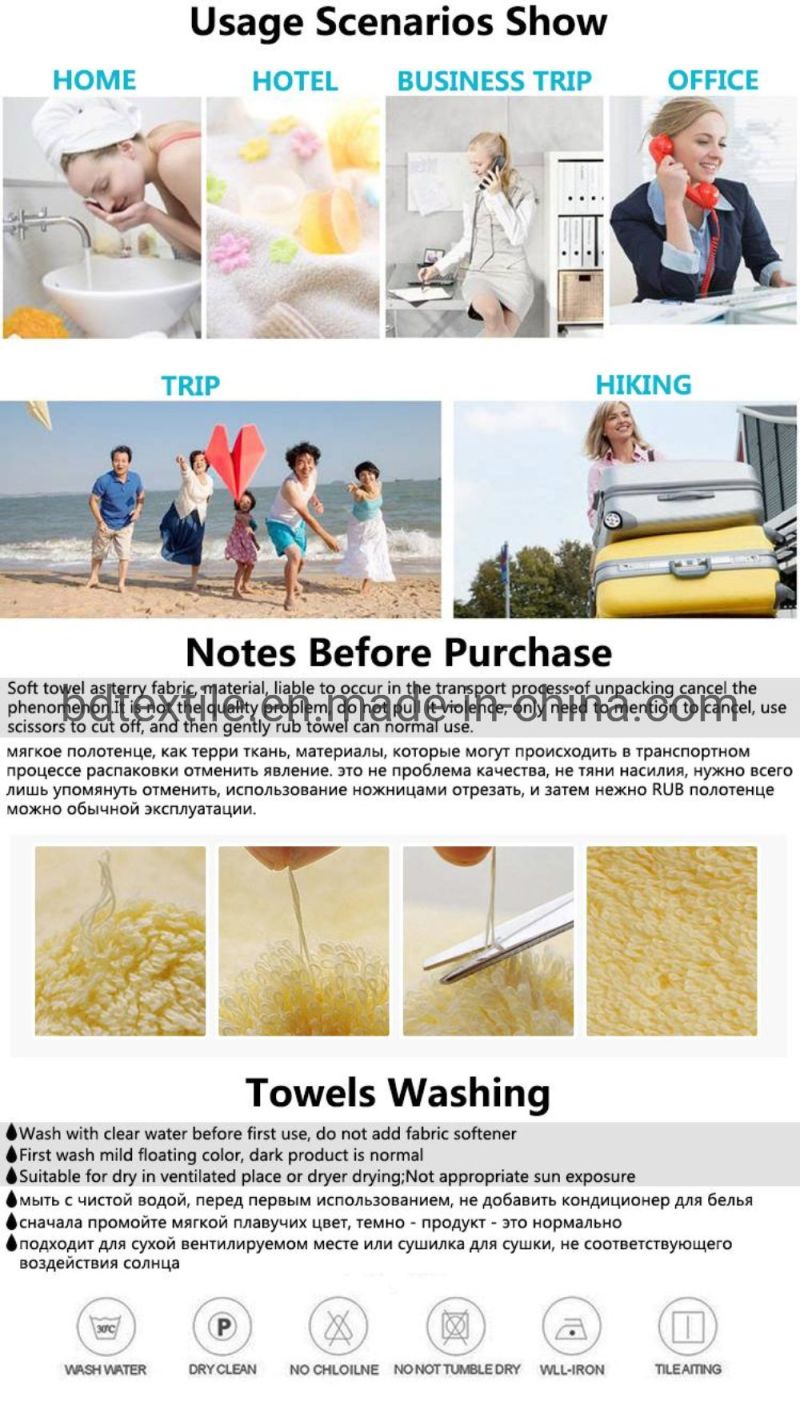 100% Cotton Bath Towel Beach Towel