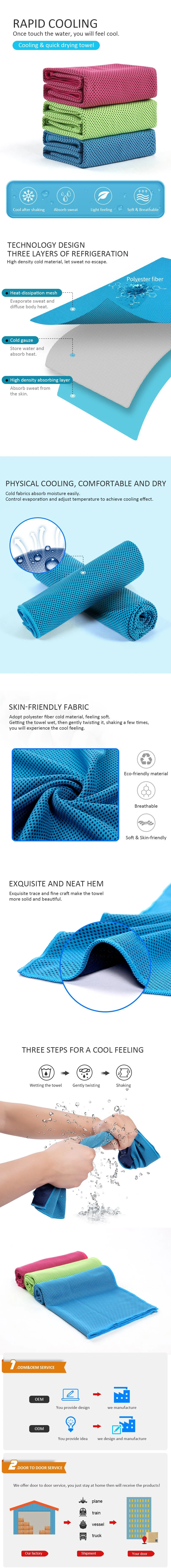 Personalized Eco Friendly Custom Color Organic Yoga Towel