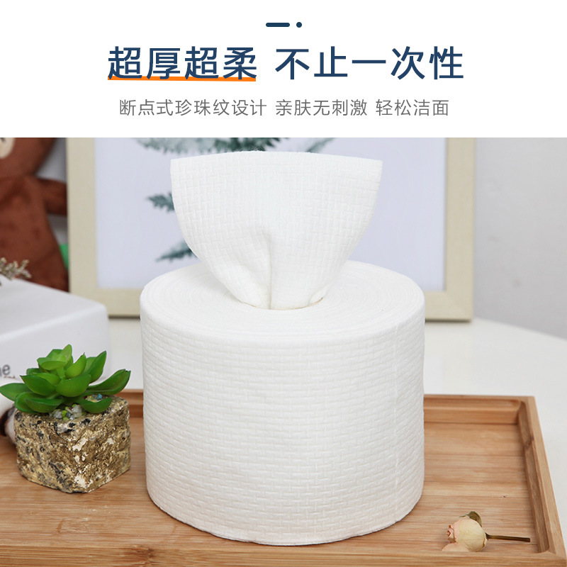 Hot Sale Nonwoven Disposable Facial Cleaning Towels Roll Towels Dry Wipes