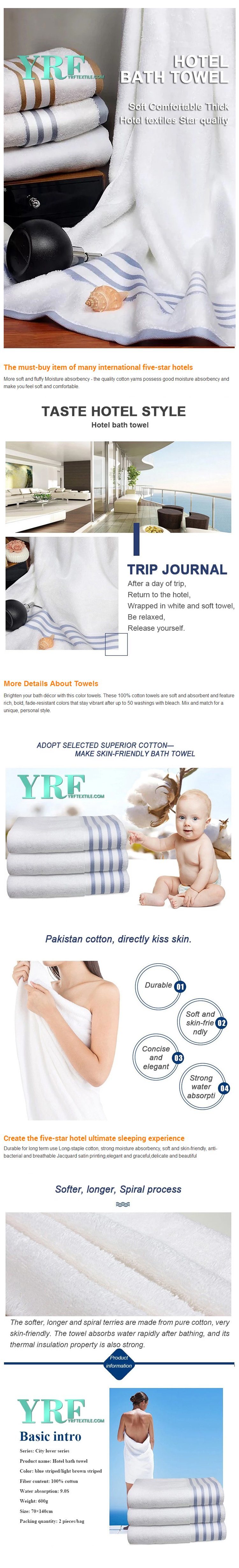 Hotel Supply Linen Cheap Promotional Soft Fluffy Cotton Beach Towel