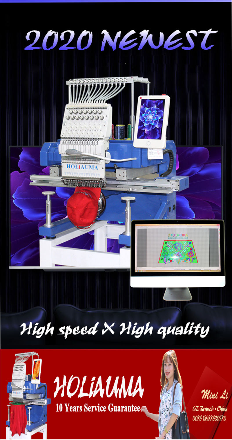 3 Years Warranty! ! ! Sequin Embroidery Machine Machine Embroidery Top Quality Lejia 12 Heads 6 Sequin Embroidery Machinepe800 Embroidery Machine Swf Embroidery