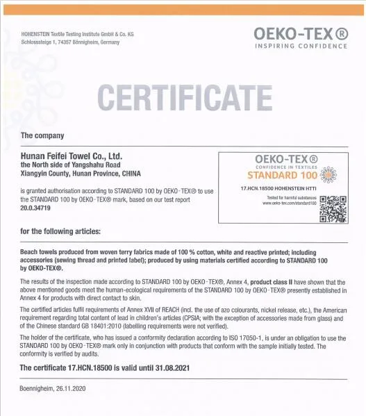 Custom Printing Jacquard 100% Cotton Bath/Beach Towel with Oeko-Tex Certification