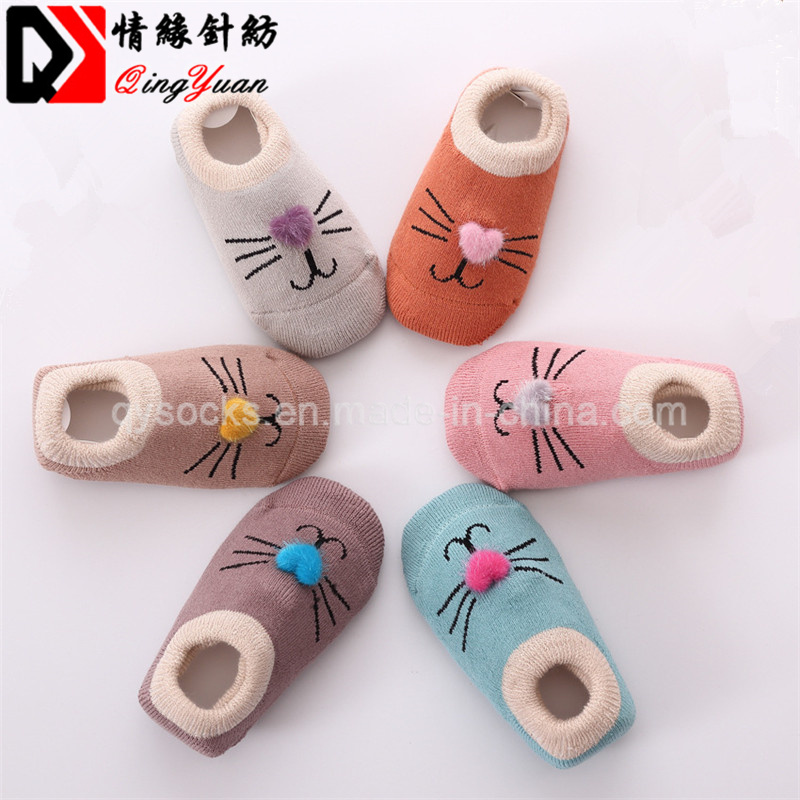 Bulk Wholesale Young Children Knitting and Towel Cute Ankle Socks