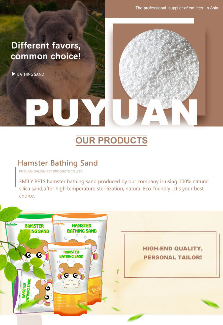 Small Pet Bath Sand Salt Bathing Cleaning Grooming Manufacturer