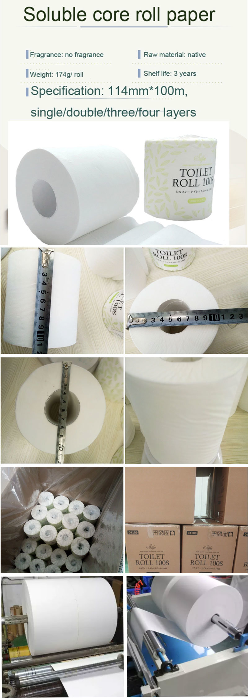 Chinese Suppliers Virgin Bamboo Toilet Paper Bathroom Tissue