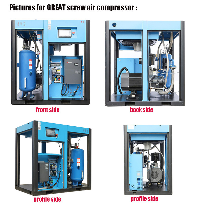 8bar 7.5kw Oil Less Industrial Electric Rotary Screw Air Compressor