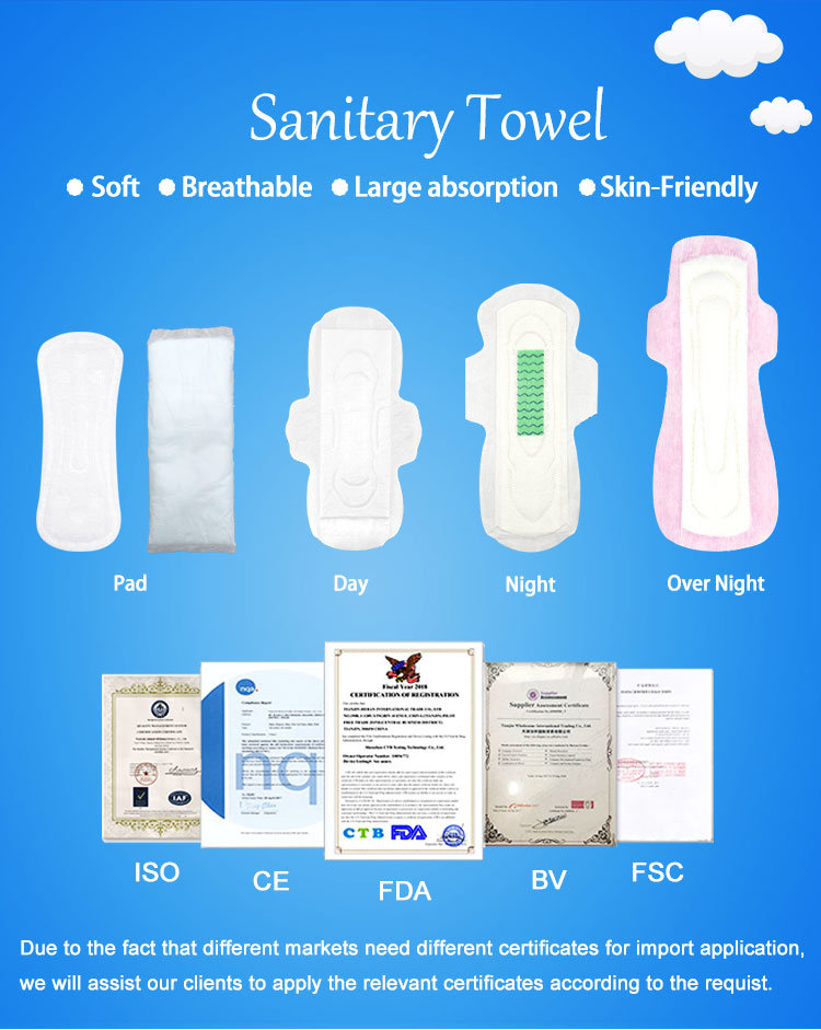 Alibaba Organic Cotton Sanitary Pad Women Sanitary Napkin Towel Supplier