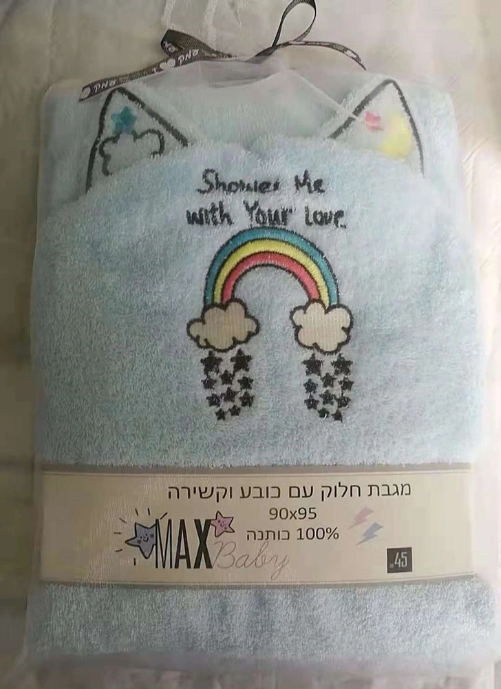 Hot Selling Rainbow 100% Cotton Hooded Baby Towels