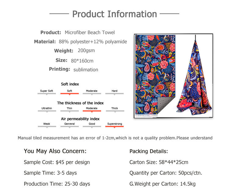 Low Price Custom Design Quick Dry Extra Large Vibrant Microfiber Beach Towels