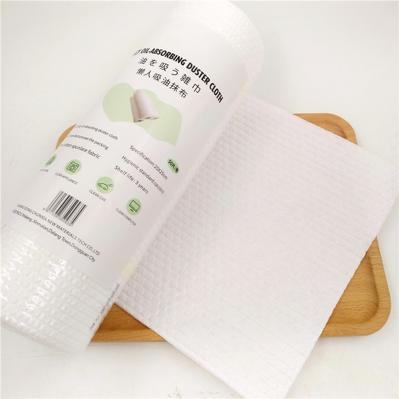 Lazy Oil-Absorbing Duster Cloth for Kitchen