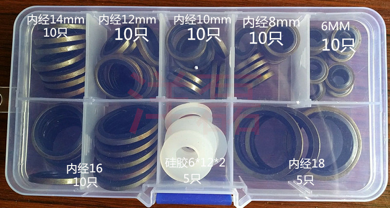 Metail Oil Seal Kit, NBR Oil Seal Kit, FKM Oil Seal Kit, Oil Seal Box (3A5012)