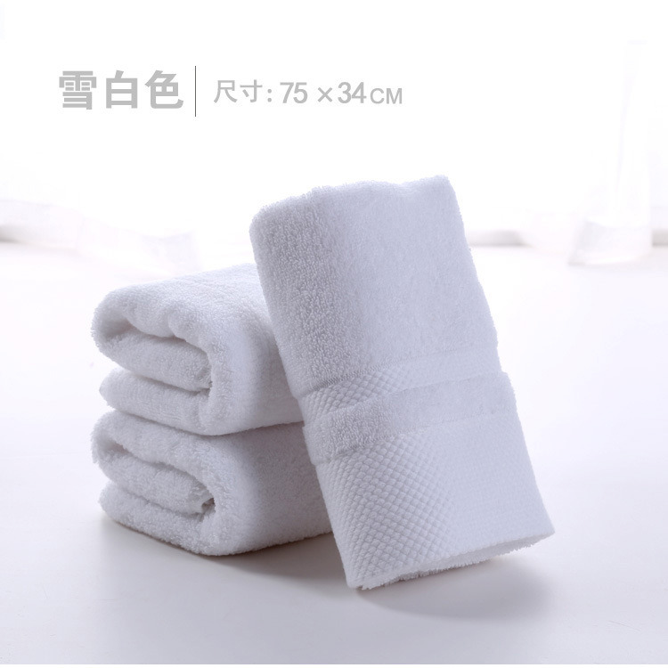 100% High Quality Cotton Luxury Multicolor Hotel Quick Drying Jacquard Bath Towel Cotton Beach Towel