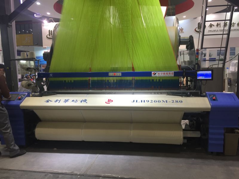 Bath Towel Machine Air Jet Terry Loom Best Supplier in China