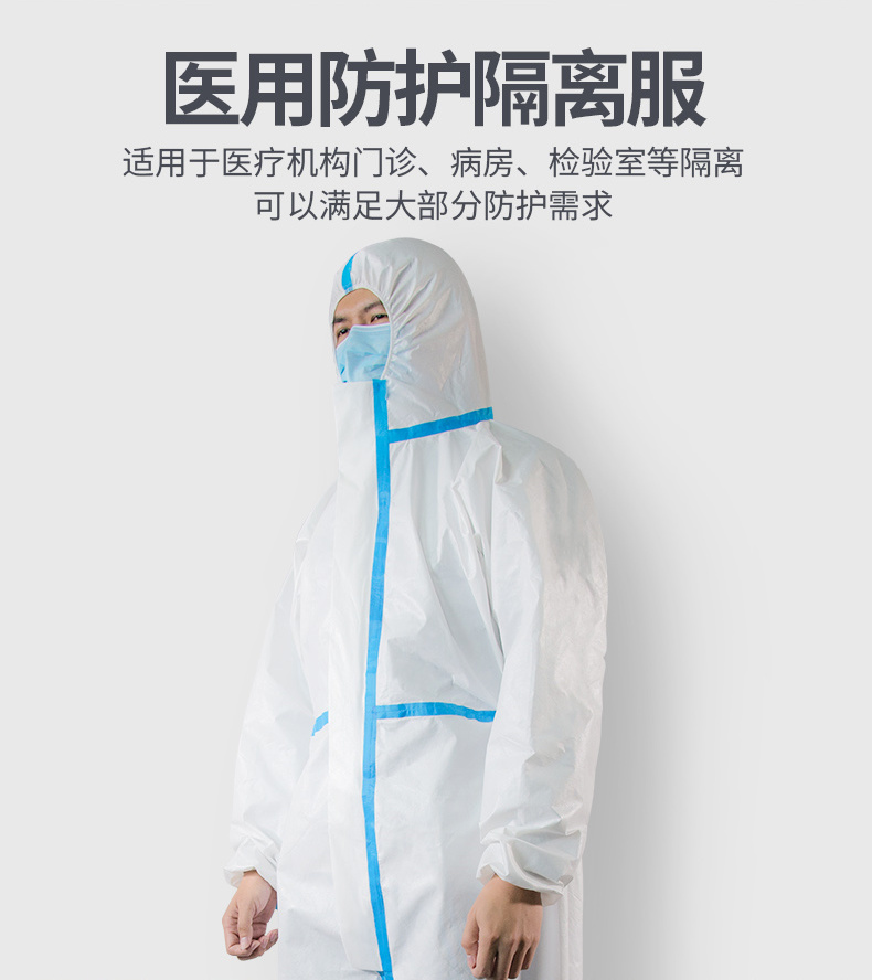 Protective Clothing with Hood Long Front Zipper Protective Coveralls with Elastic Cuffs Great for Paint Cleaning