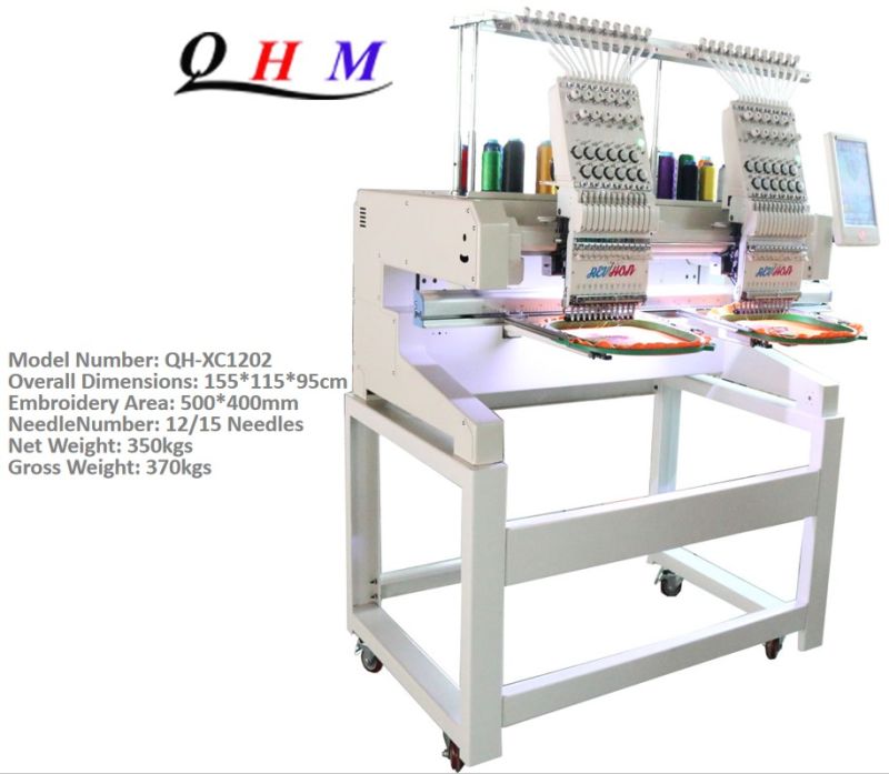 2020 Qhm 2 Heads Embroidery Machine Embroider Hat/Flat/T-Shirt Embroidery with Touch Screen Computer Embroidery Machine