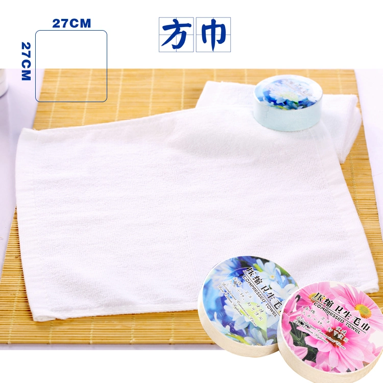 Compressed Towel Bath Towel Baby Towel Square Towel