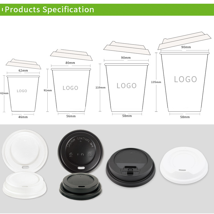 Disposable Cheap Hot Coffee Paper Cup with Lid