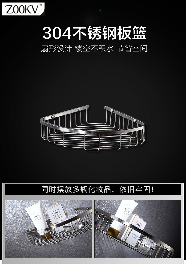 Towel Ring Bathroom Accessories China Factory