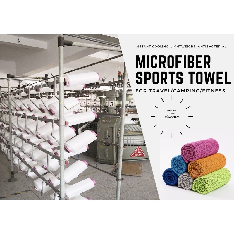 Fast Dry Micro Fiber Beach Sports Travel Towel, Summer Relef Cooling Towel
