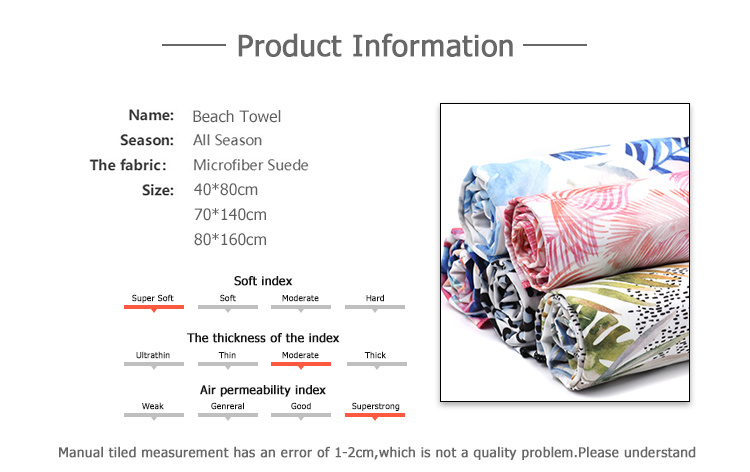 Cheap Wholesale Customized Quick Dry Beach Towel for Sale