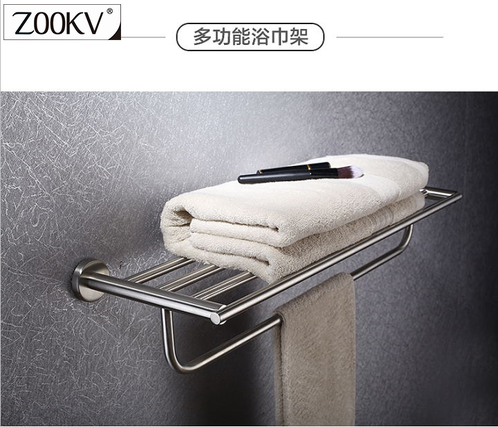 Washroom Stainless Steel Bath Towel Rack