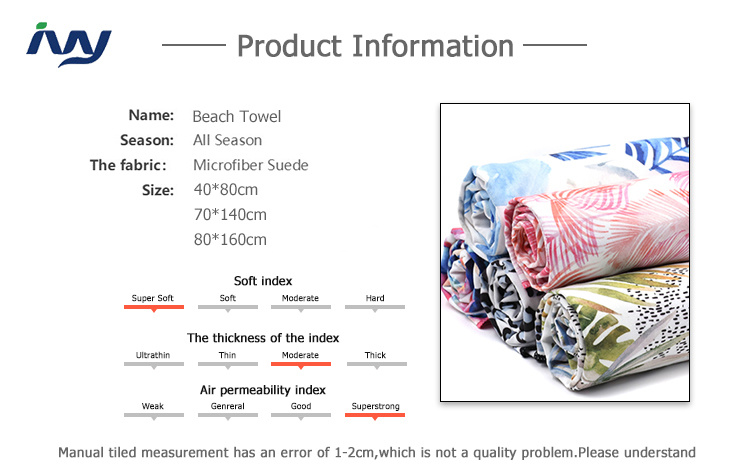 Quick Drying Lightweight Fast Dry Sand Free Microfiber Beach Towel for Travel