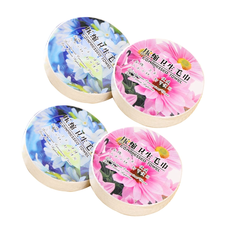 Compressed Towel Bath Towel Baby Towel Square Towel