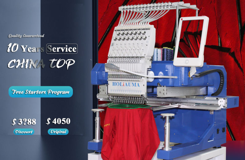 10 Years Service! ! ! Machine Embroidery 1501 Embroidery Machine Embroidery Machine Embroidery Machine for Computerised Embroidery1 Head Prices Computerized