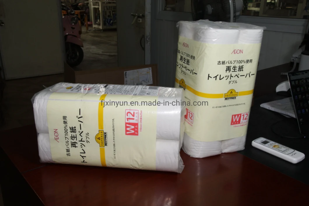 Automatic Kitchen Towel Paper Bundle Packing Machine