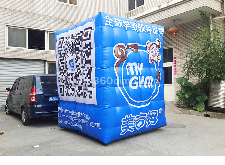 GM989 Good Quality Advertising Promotion Advertisement Inflatable Model, Inflatable Wall