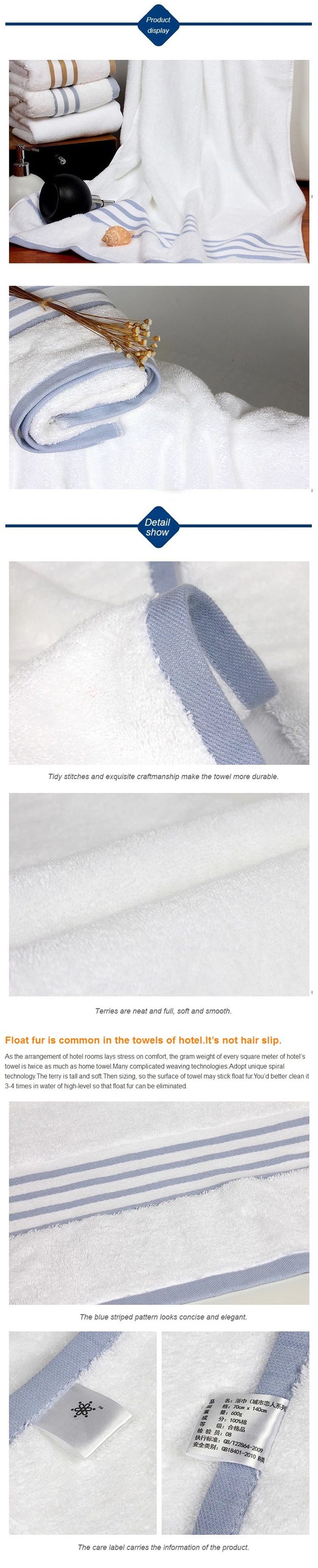 Hotel Supply Linen Cheap Promotional Soft Fluffy Cotton Beach Towel