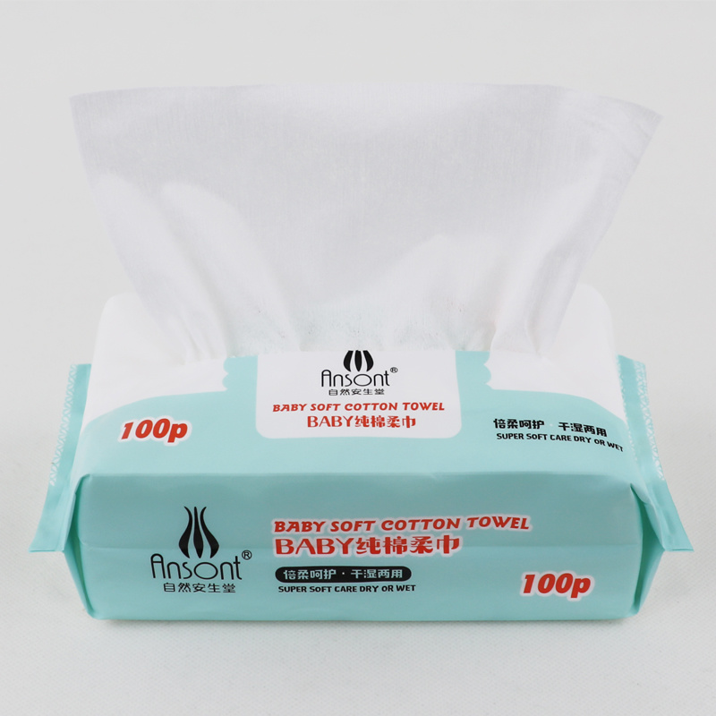 Cosmetic Dry Tissue Makeup Remover Tissue 100% Cotton Biodegradable Wipes