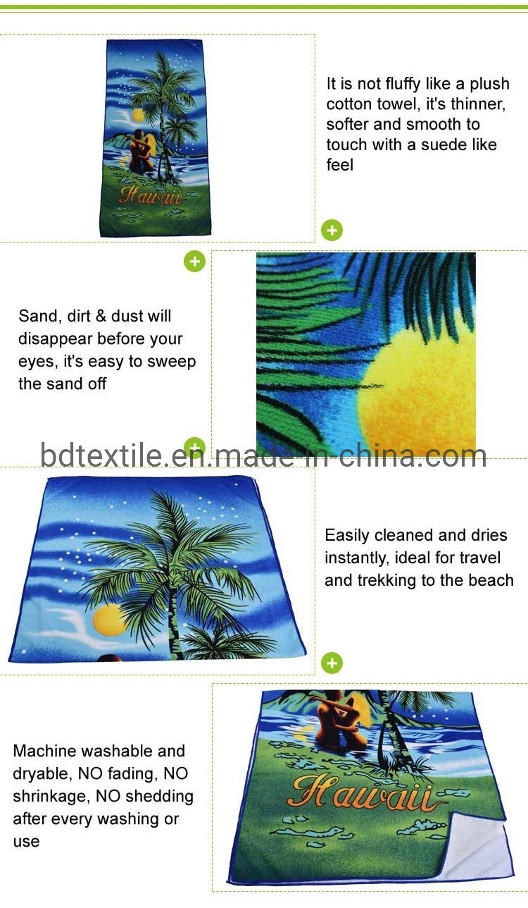Custom Digital Printed Promotional Microfiber Sublimation Beach Towel