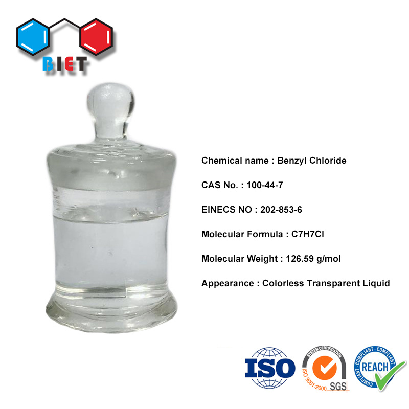 Factory Price 99% 98-88-4 Benzoyl Chloride
