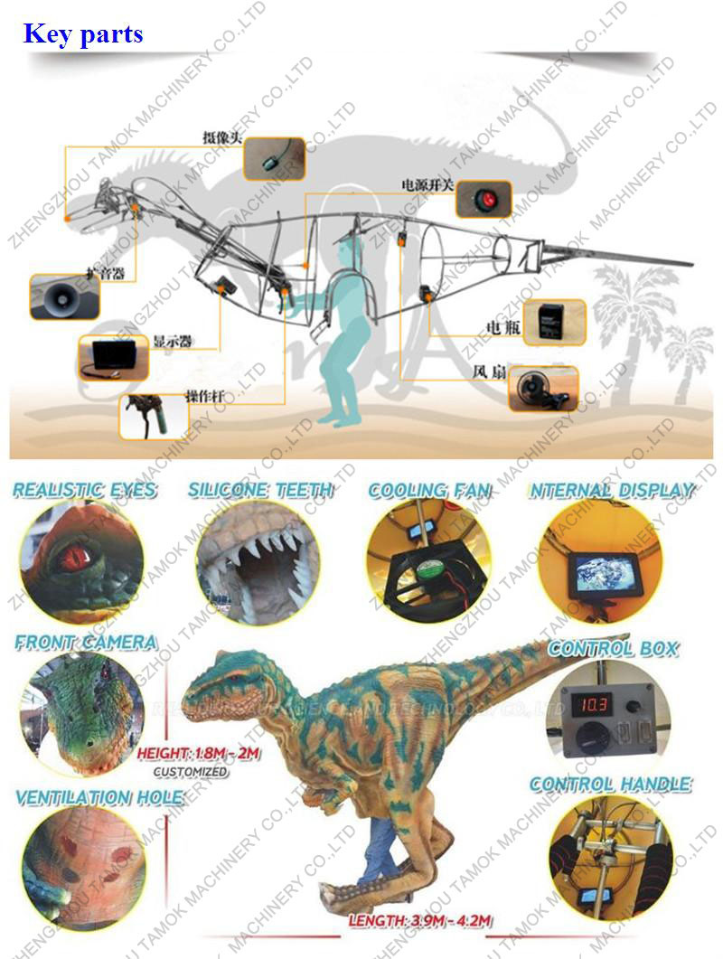 Real Size Animal Simulation Dinosaur Suits Walking Dinosaur Costume