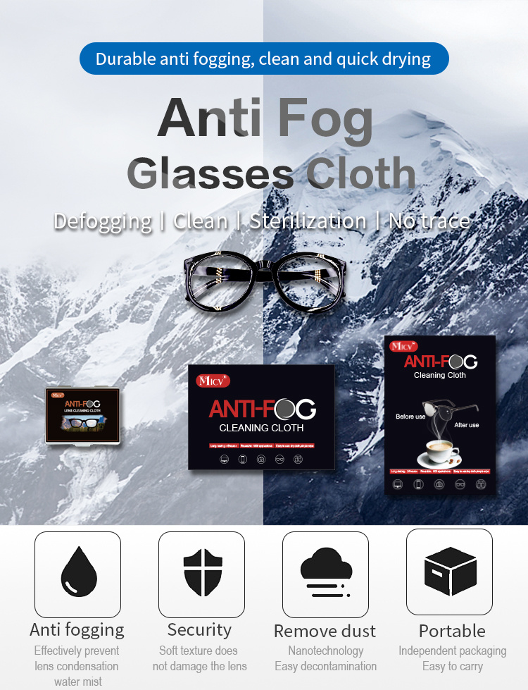 Multi Use Dry Anti-Fog Microfibre Suede Cleaning Cloth / Dry Anti Fog Optical Glasses Spectacle Cloth